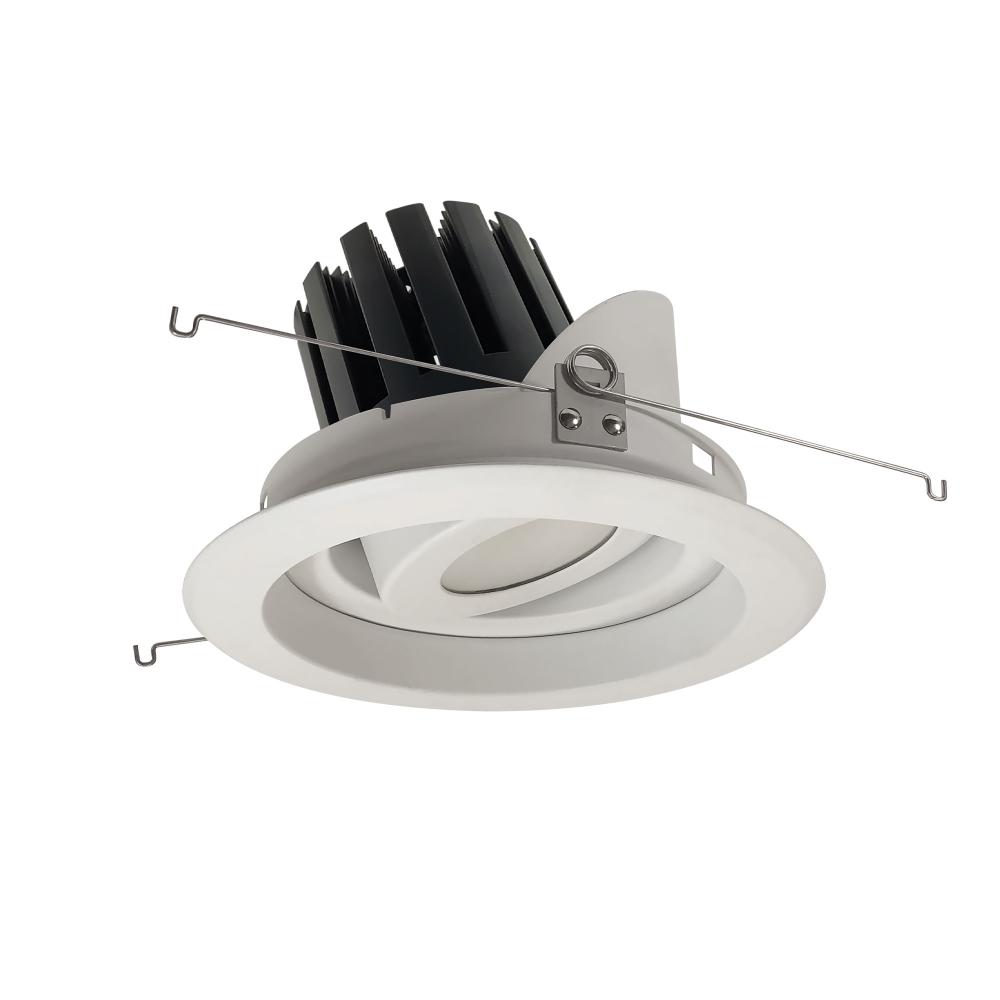 6&#34; Marquise III Adjustable Regressed Gimbal Reflector, 2500lm, 3000K, Flood Optic, White