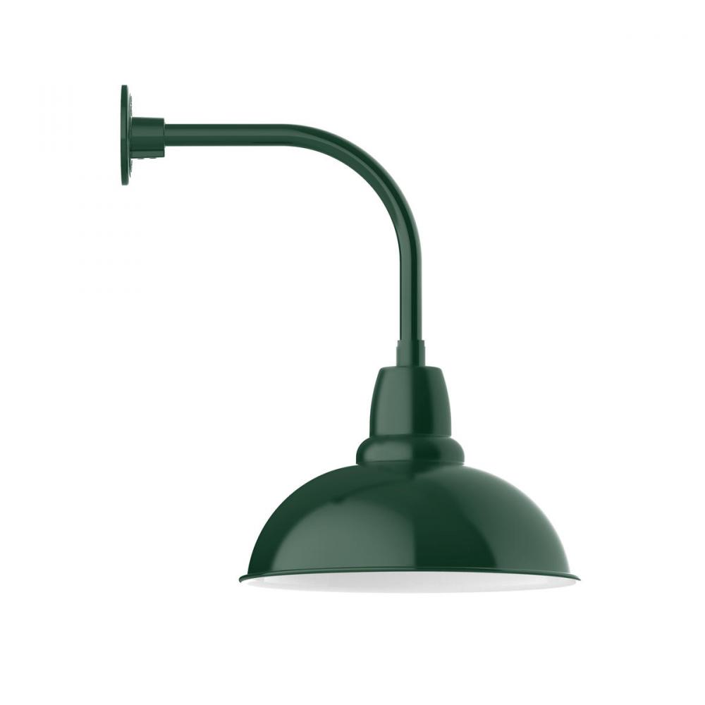 16&#34; Cafe shade, Curved Arm wall mount, decorative canopy cover & Frosted Glass & cast guard