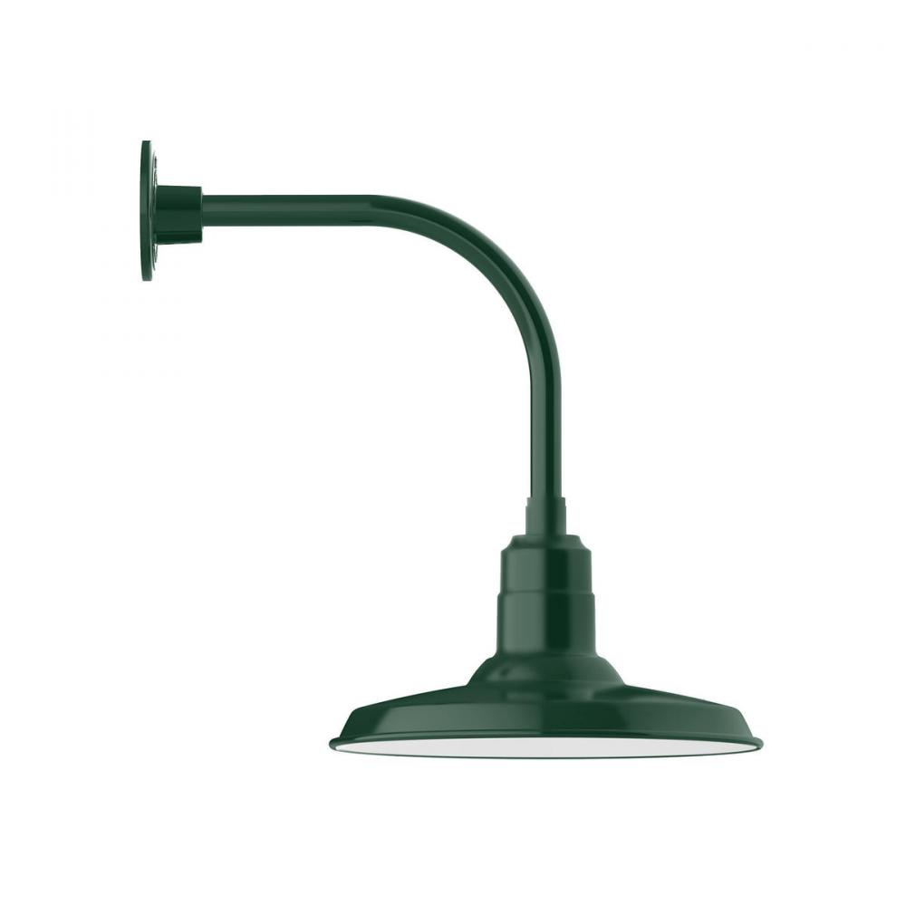14&#34; Warehouse shade, Curved Arm wall mount, decorative canopy cover & Frosted Glass & cast guard