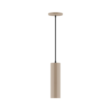 Montclair Light Works PEB426-18 - 3.5" x 12" Beam Pendant, Clay