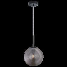 Matteo Lighting C31002MBSM - Maruna Matte Black Pendant
