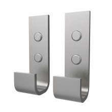 Maax 10045083-201 - Manhattan Hook - Pack of 2 in Brushed Chrome
