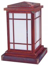 Arroyo Craftsman AVC-8OF-RC - 8" avenue column mount