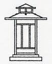 Arroyo Craftsman KC-9AM-BZ - 9" kennebec column mount