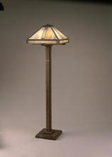 Arroyo Craftsman PFL-18CR-BZ - 18" prairie floor lamp