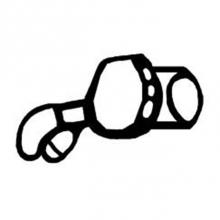 Moen Commercial 100686 - Slide Bar Swivel For Hand Shower